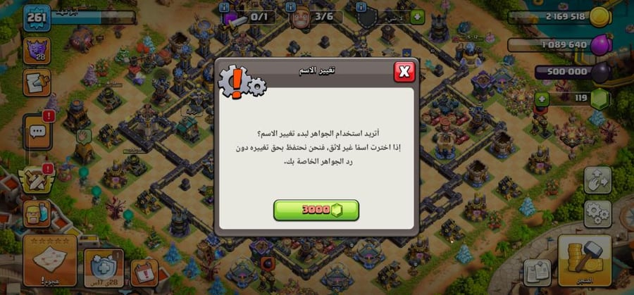 تاون 18