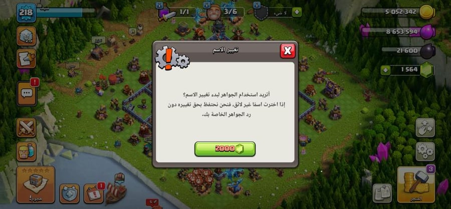 تاون  17