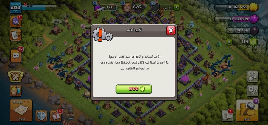 تاون 15