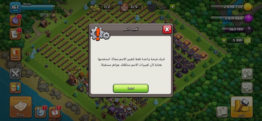 تاون 15