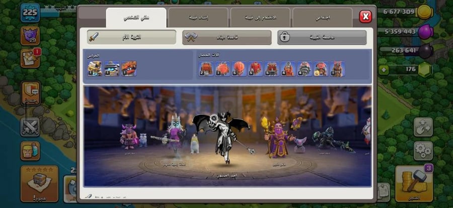 تاون 18