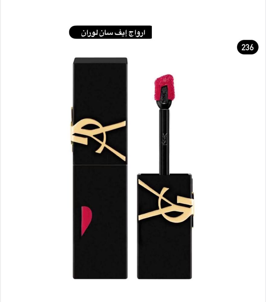 روج سالوران