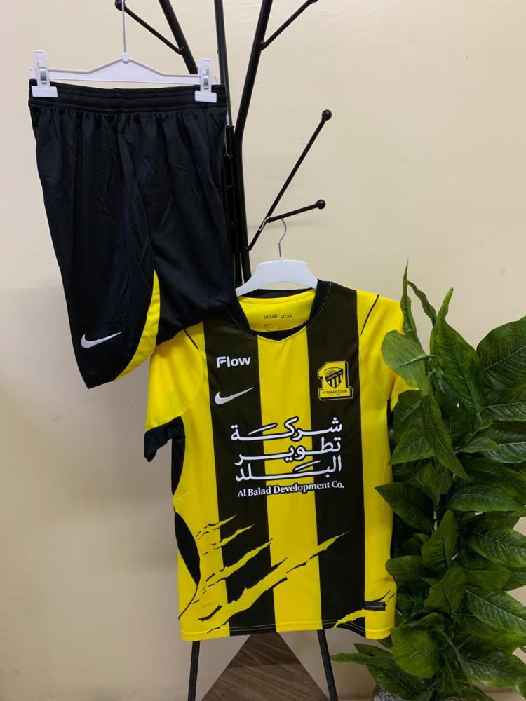 طقم الاتحاد  2026