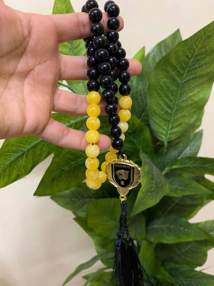 سبحة الاتحاد