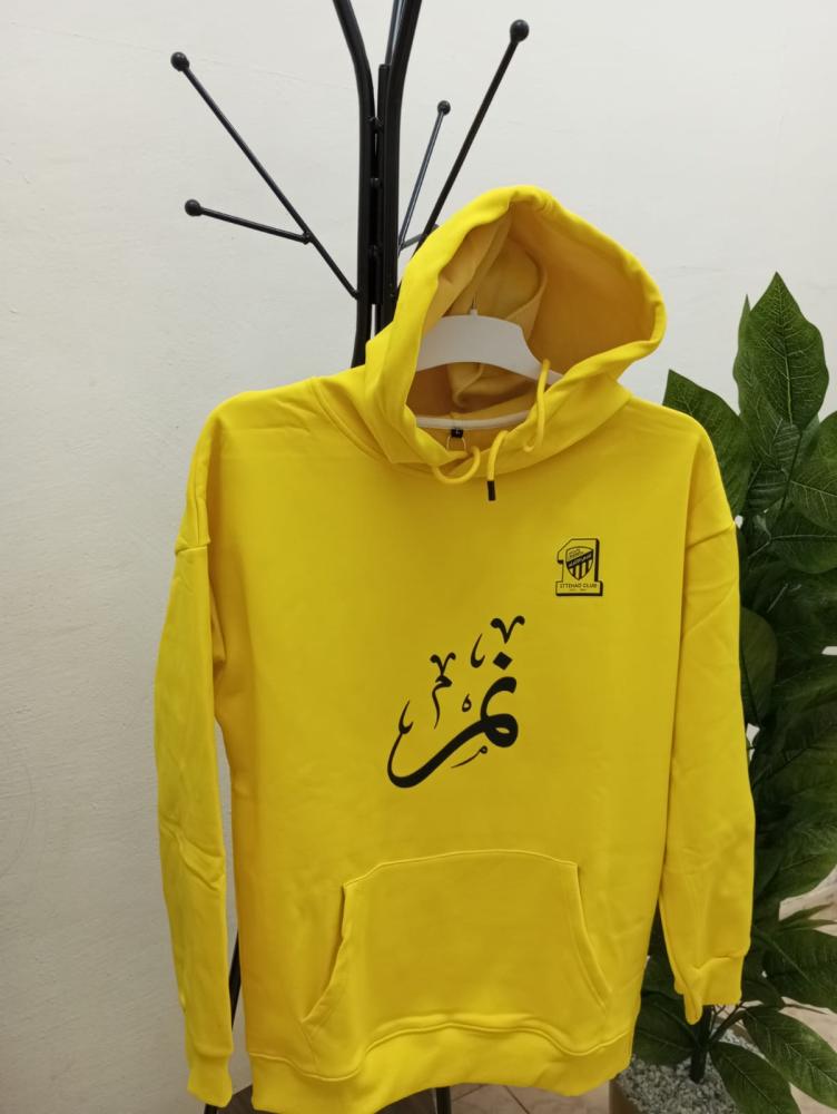بلوفر الاتحاد الاصفر