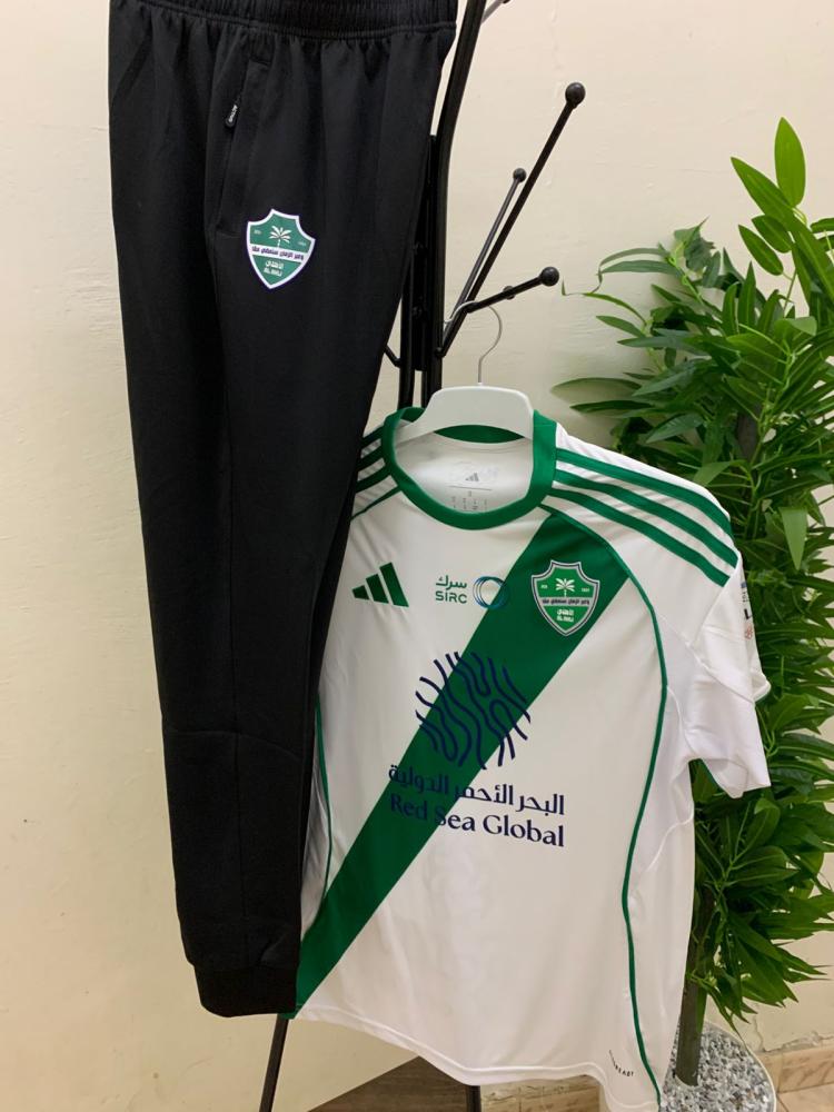 طقم الاهلي الابيض 2026