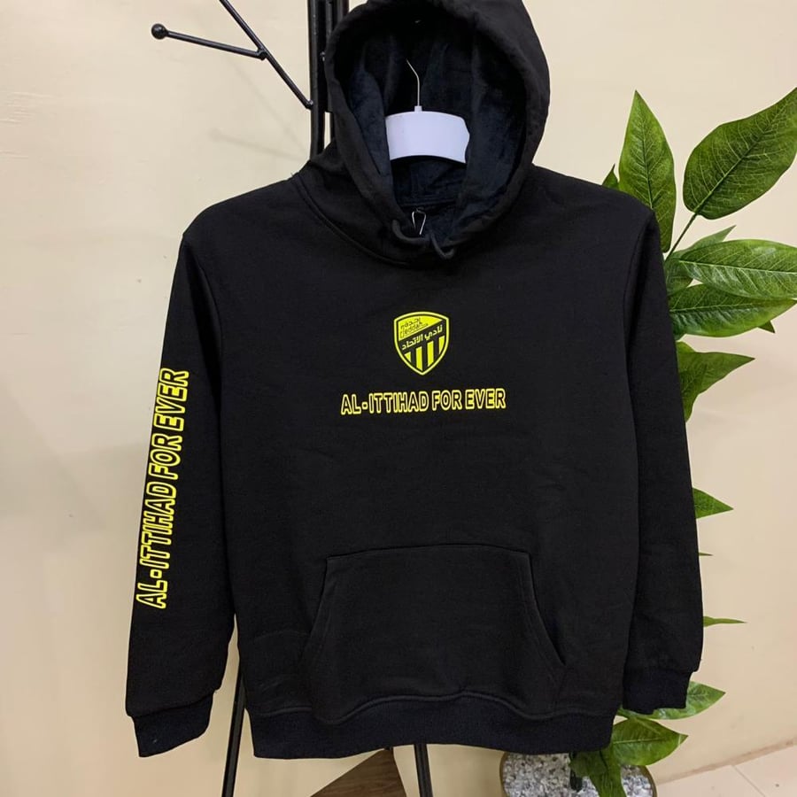 بلوفر الاتحاد الجديد
