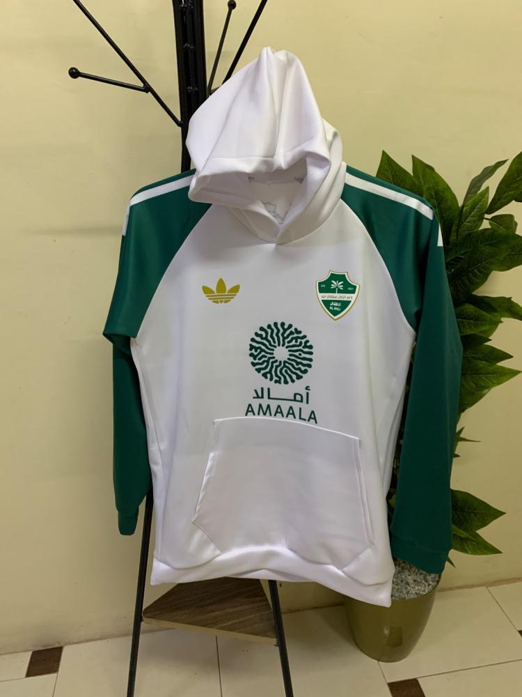بلوفر الاهلي الابيض 2027