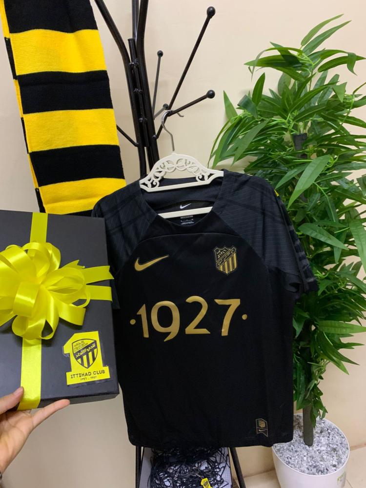 بكج الاتحاد 2026