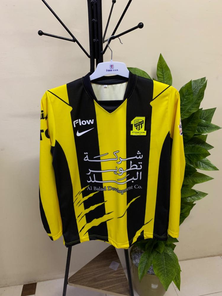 سويتر الاتحاد
