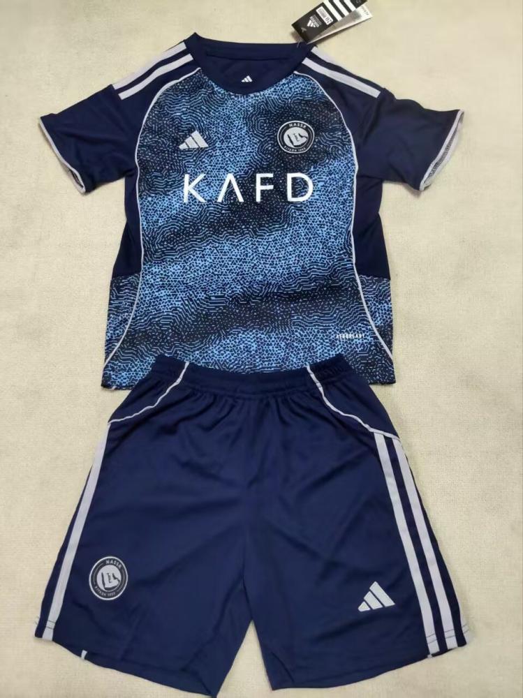 Al-Nasr navy blue T-shirt 2026 - Al-Nasr navy blue set 2026