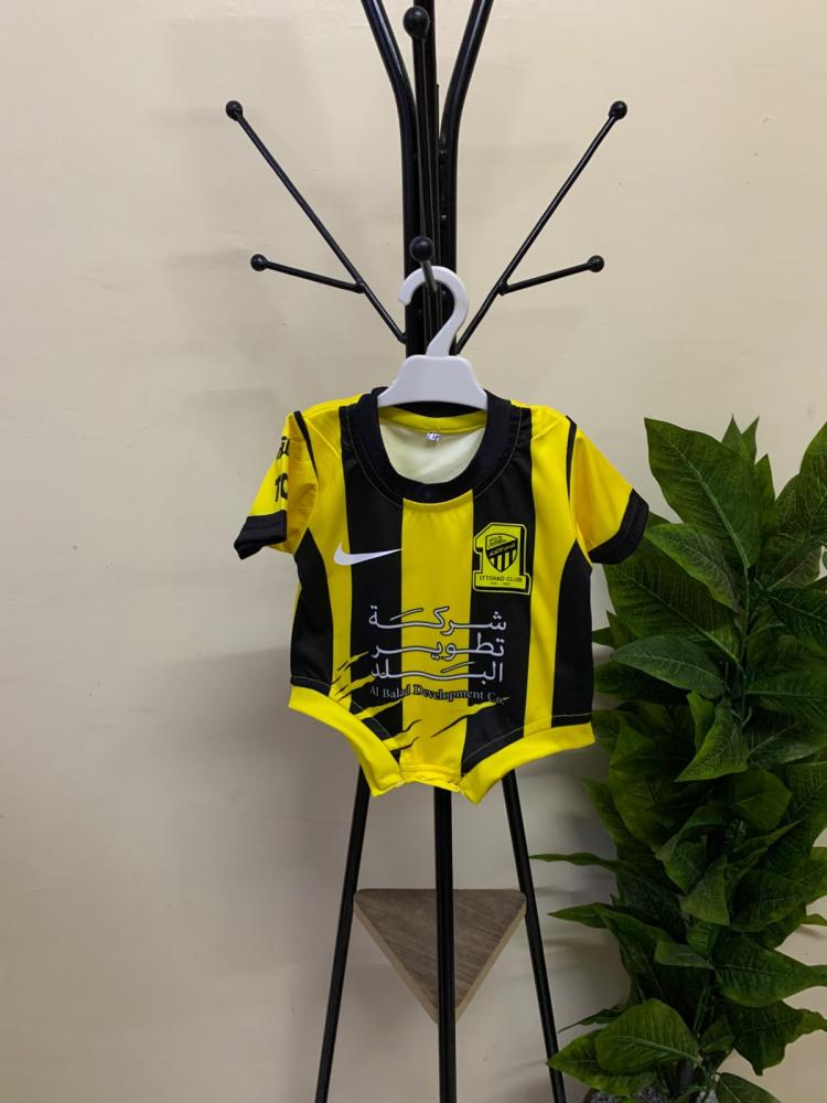 افرول الاتحاد مواليد