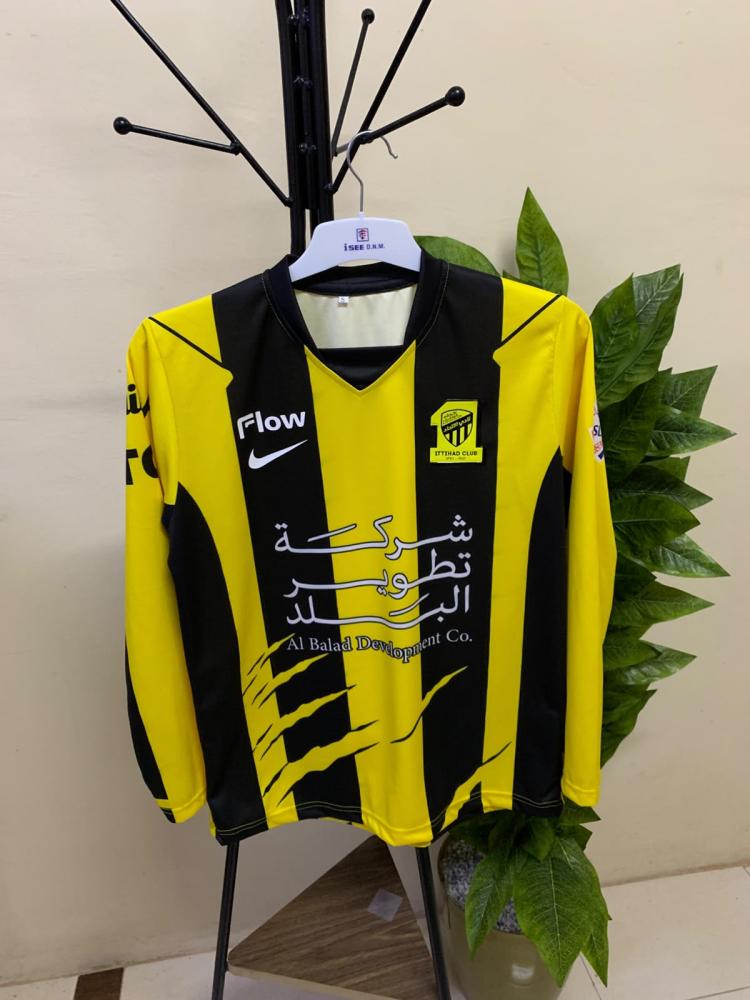 سويتر الاتحاد