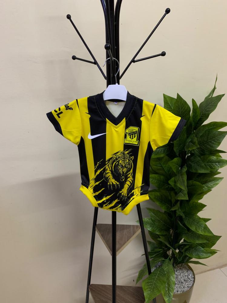 افرول الاتحاد مواليد