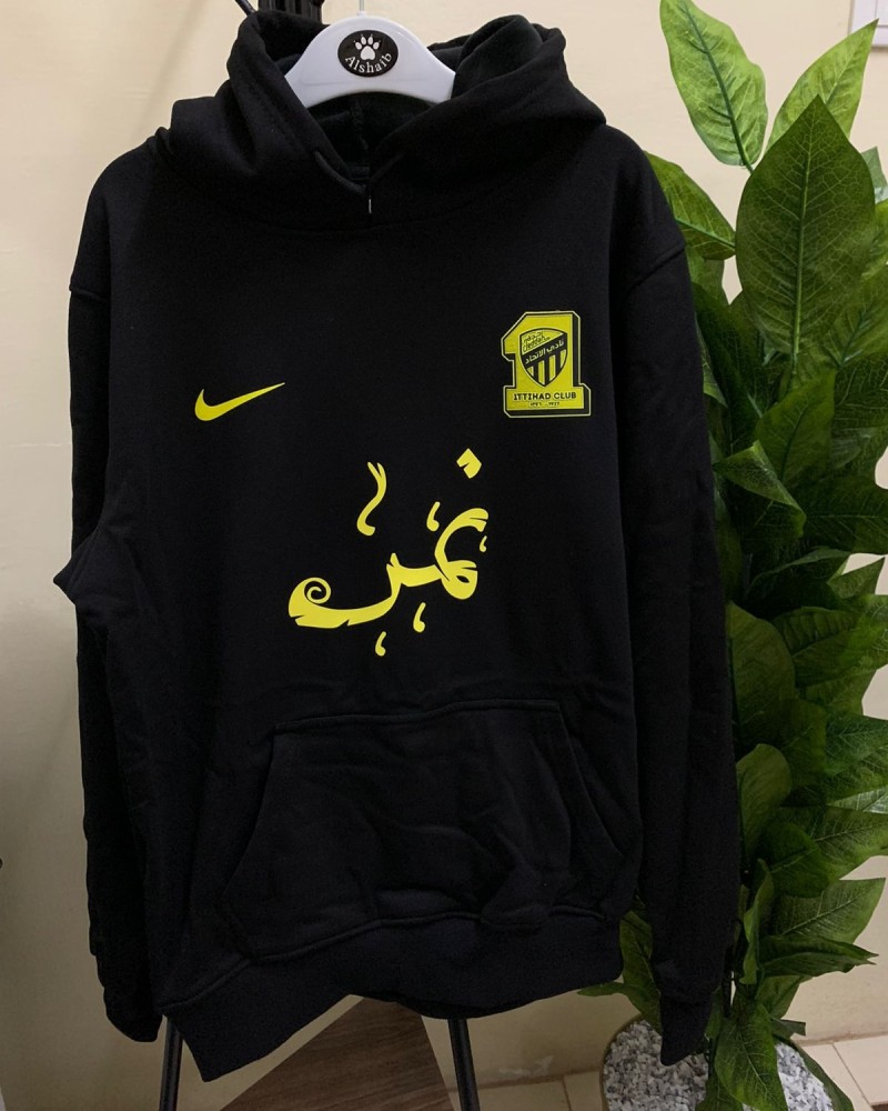 بلوفر الاتحاد الاسود