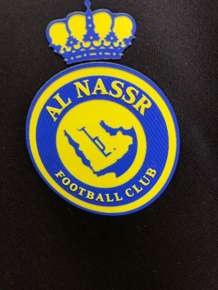 جاكيت النصر الاسود شبابي