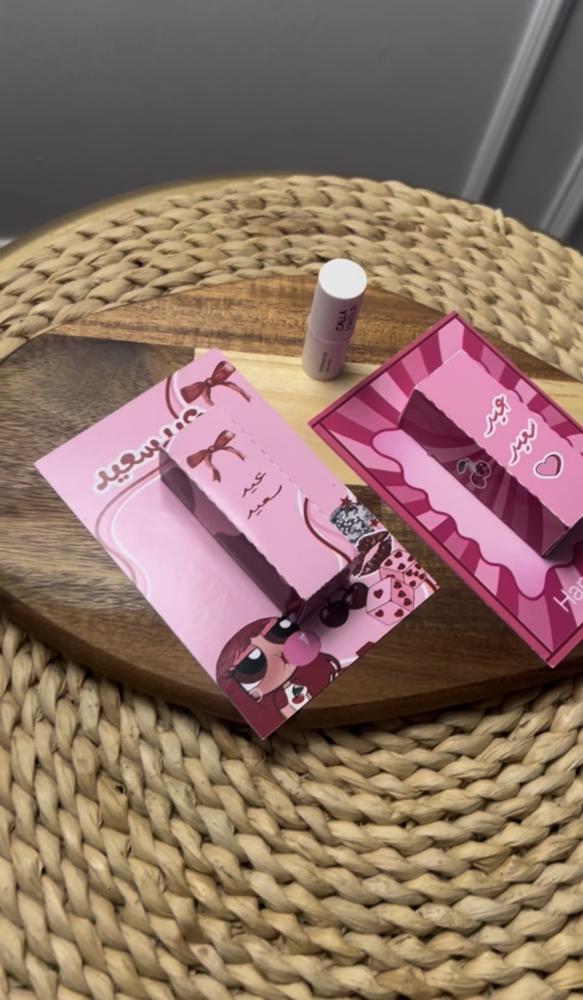 توزيعات ارواج  CALLA Makeup