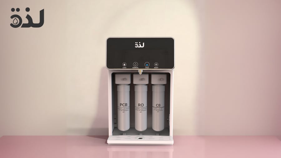 Top-Cool برادة "طراوة" 3 فلاتر مع تقنية UV للتعقيم