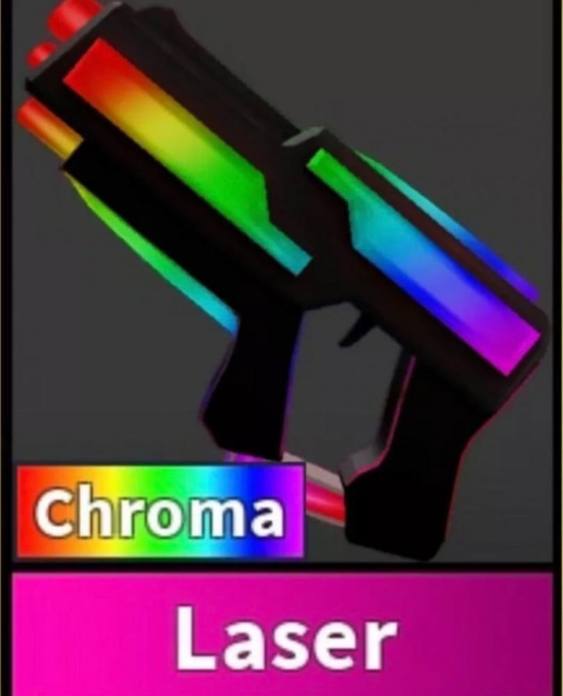 Laser