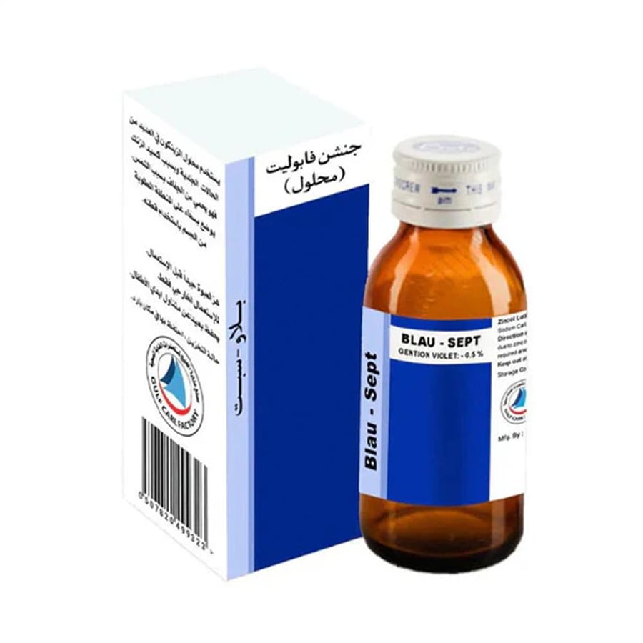 جنشيان فيوليت 60 مل