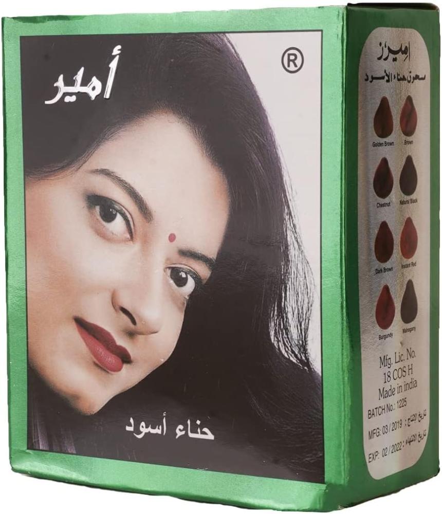 أميرز حناء سوداء 10 جم × 6 كيس