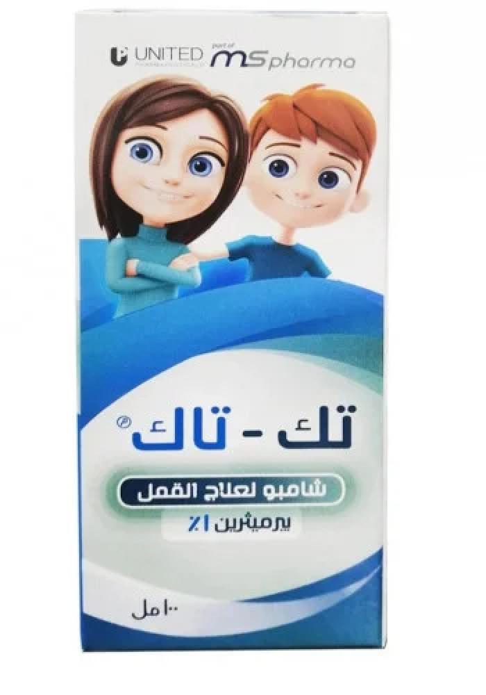 تيك تاك شامبو للقمل 100 مل