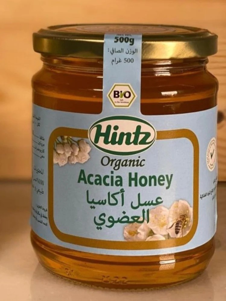 عسل اكاسيا الهجرسية500 جرام