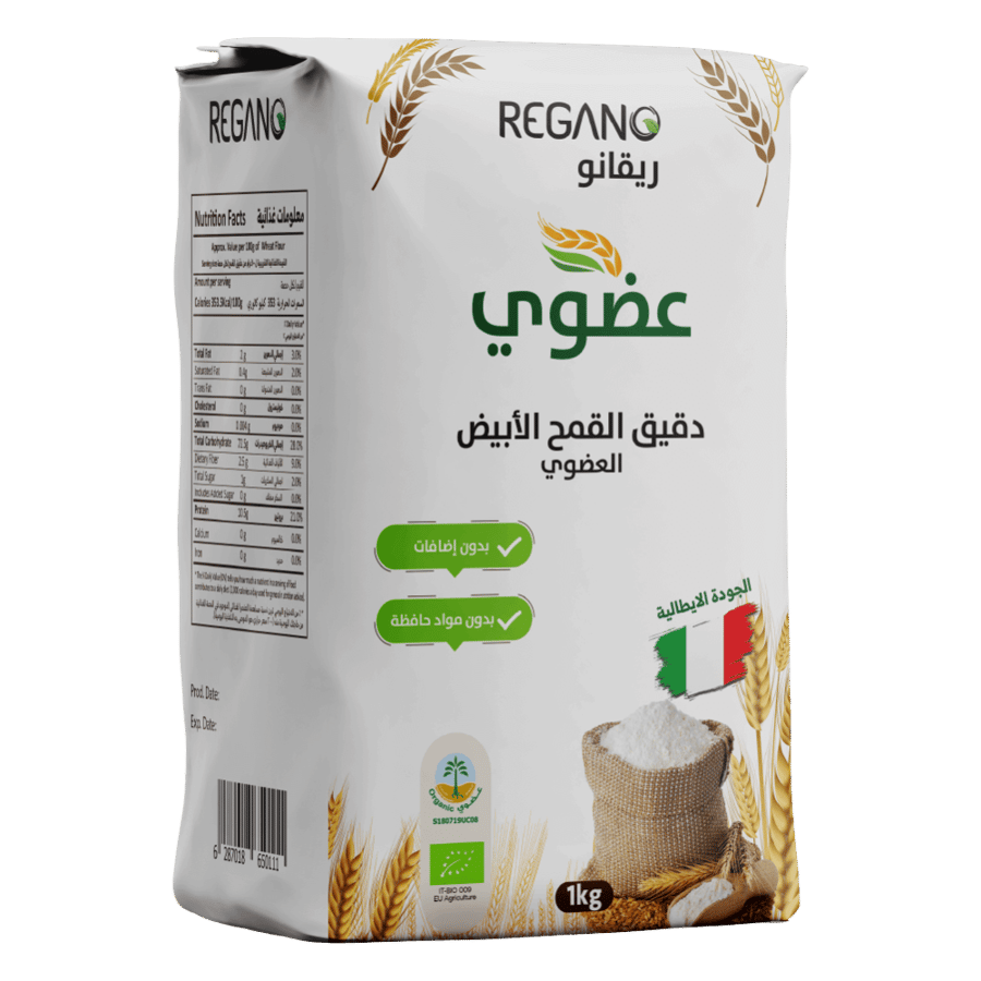 ريقانو دقيق القمح الابيض1كجم العضوي
