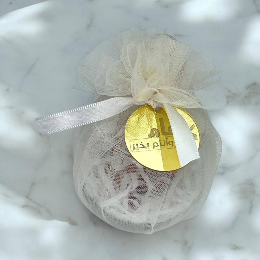 Eid gifts, vase of elegance, 6 pieces