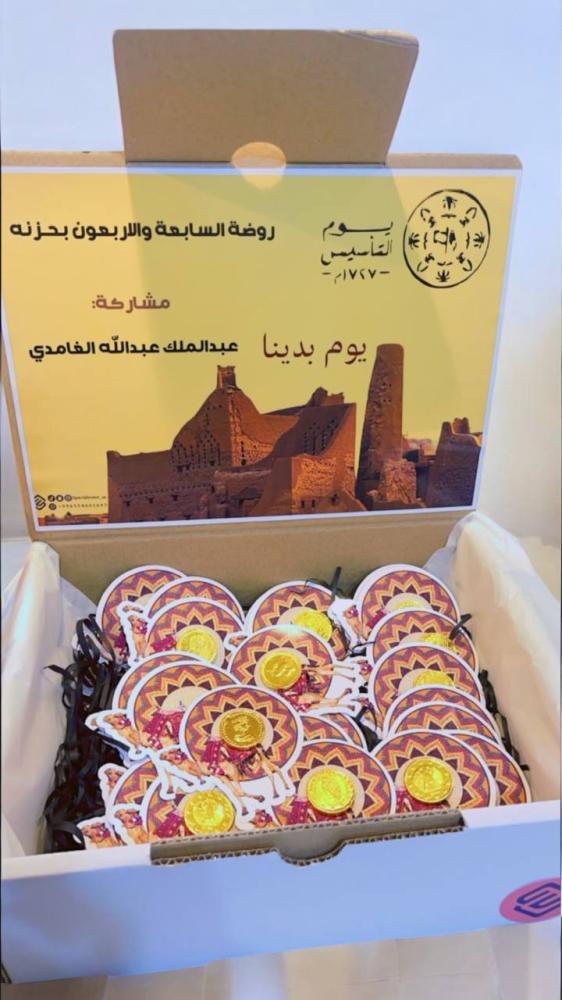 Chocolate coins distribution, 12 pieces