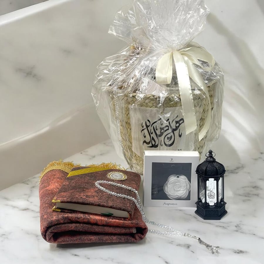 Ramadan gift, the comprehensive basket