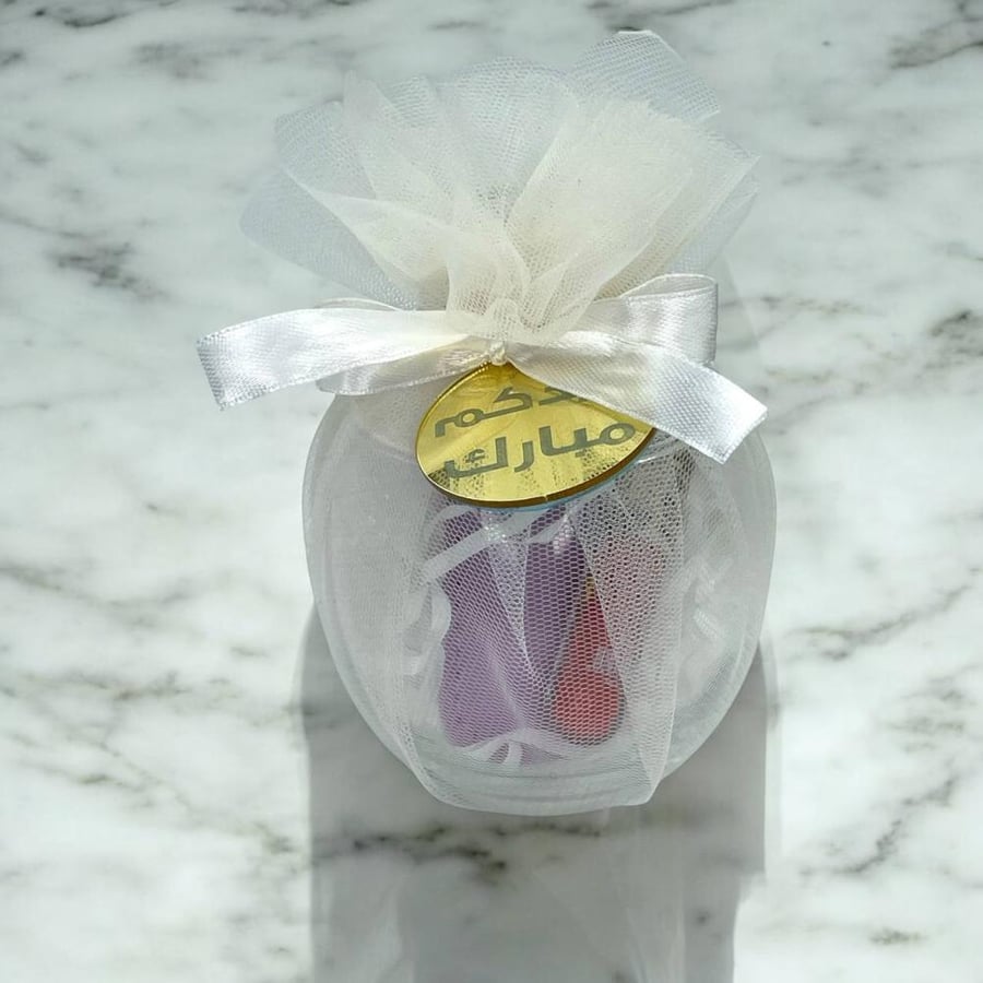 Eid gifts, vase of elegance, 6 pieces