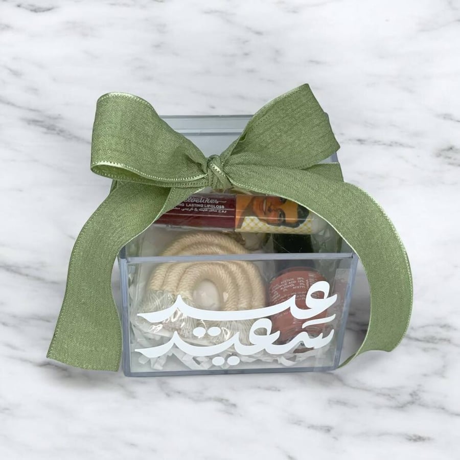 Eid gift acrylic box