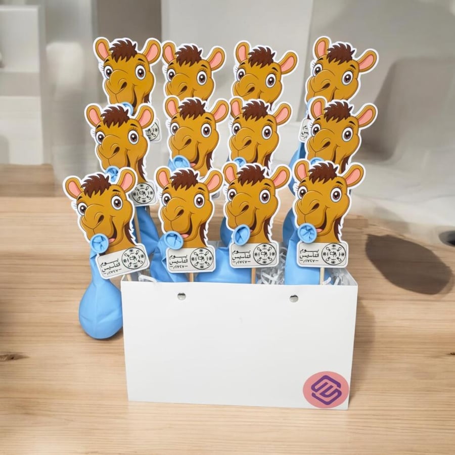 Foundation party favors, phrases and balloons, 12 pieces