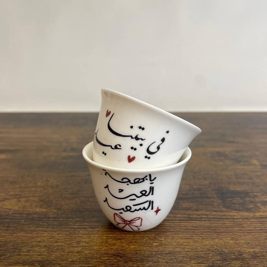 فناجين قهوة طباعه ١٢ قطعه