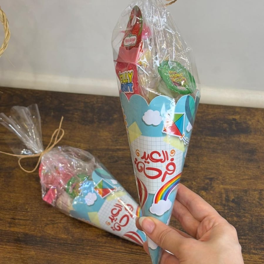Eid distributions ice cream cones with packaging 12 pieces