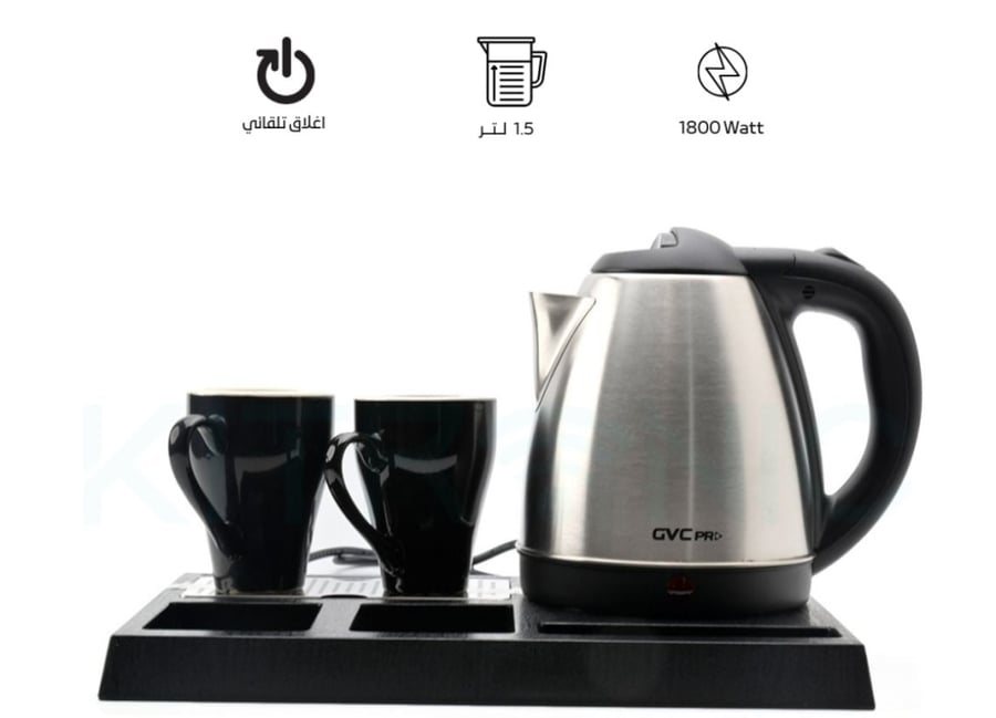 غلاية ماء الفنادق جي في سي برو GVC Pro سعة 1.5 لتر مع كوبين إضافيين - موديل GVKH-333