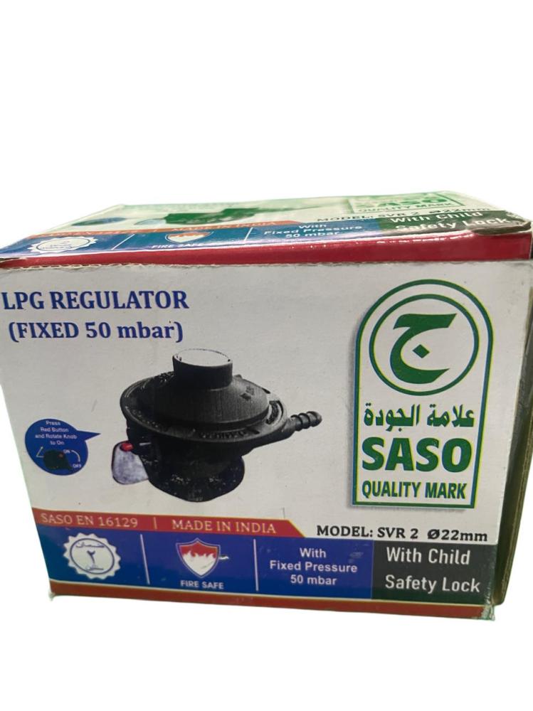 ساعة غاز هندي LPG كود # 319