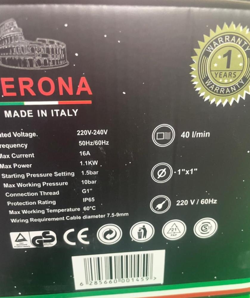 منظم دينامو كهرباء ايطالي VERONA كود # 1341