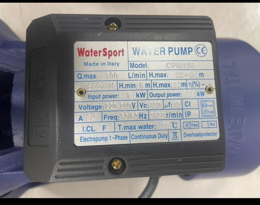 دينمة ماطور 1 حصان WATERSPORT  ايطالي كود # 207