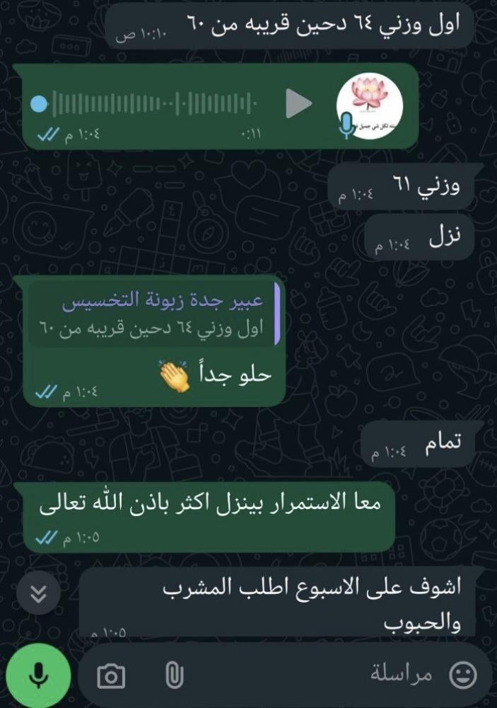 كلين9