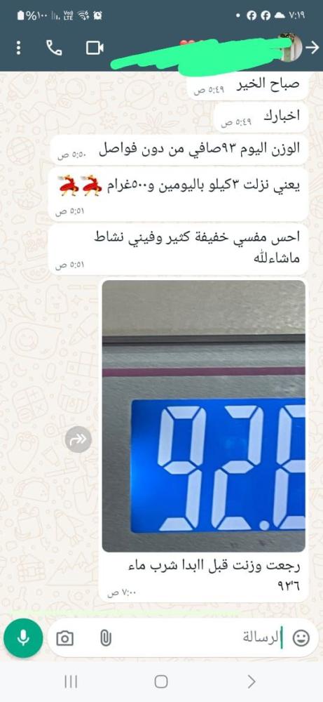 كلين-9