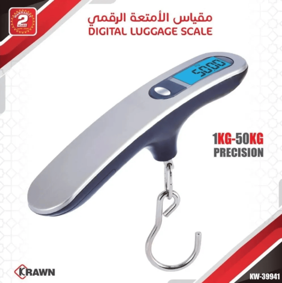 ميزان رقمي