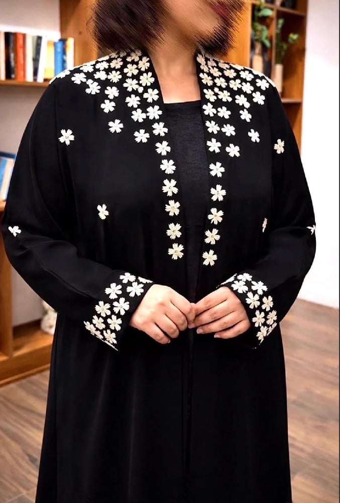 عباية شمس