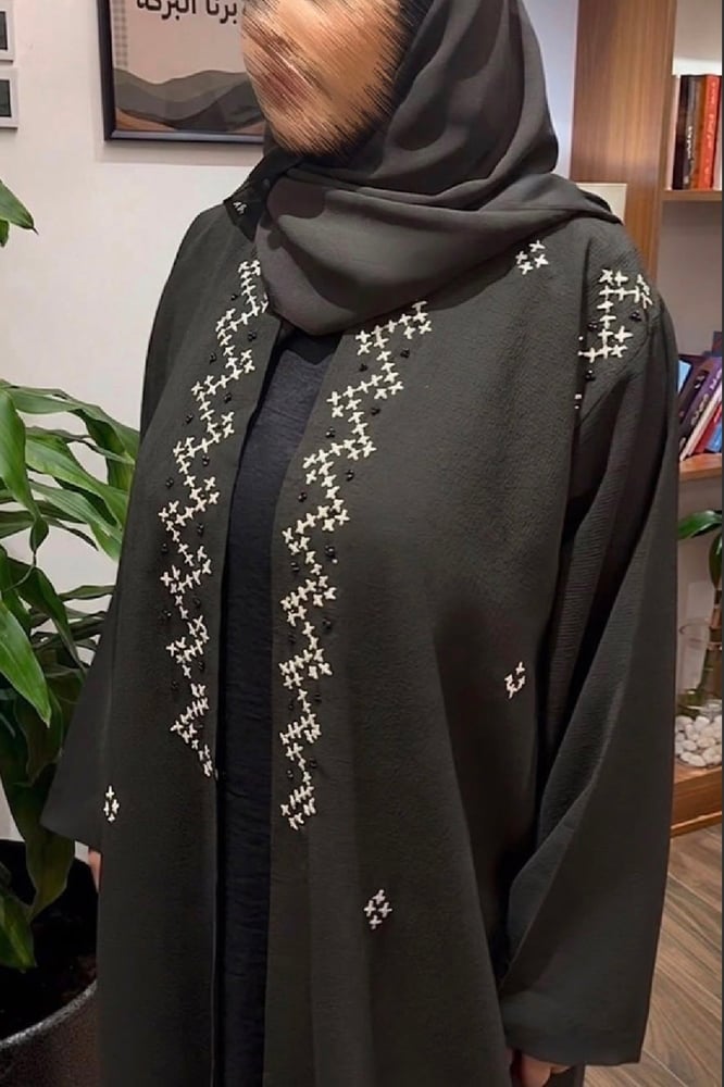 عباية حلا