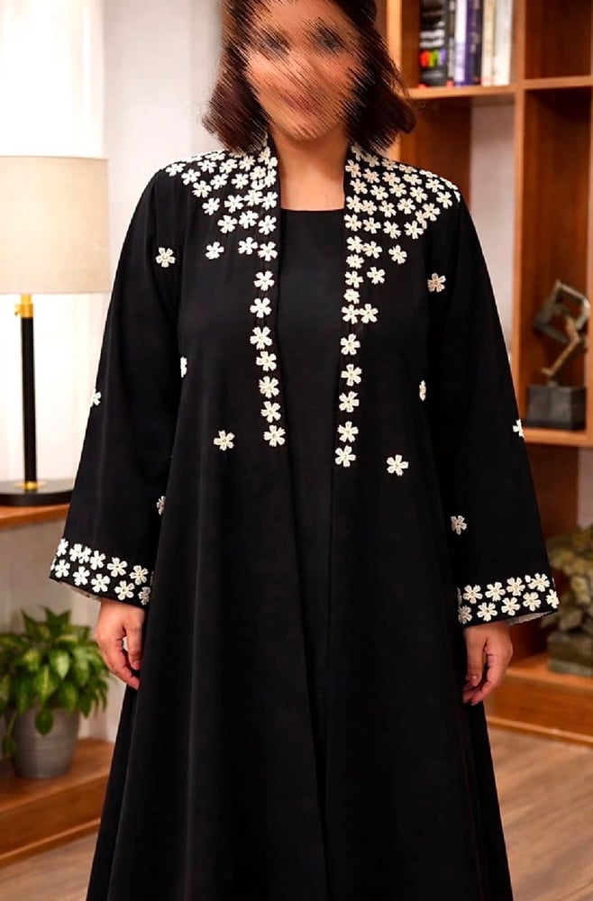 عباية شمس