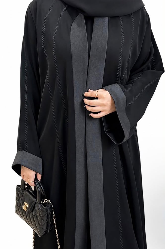 عباية الين