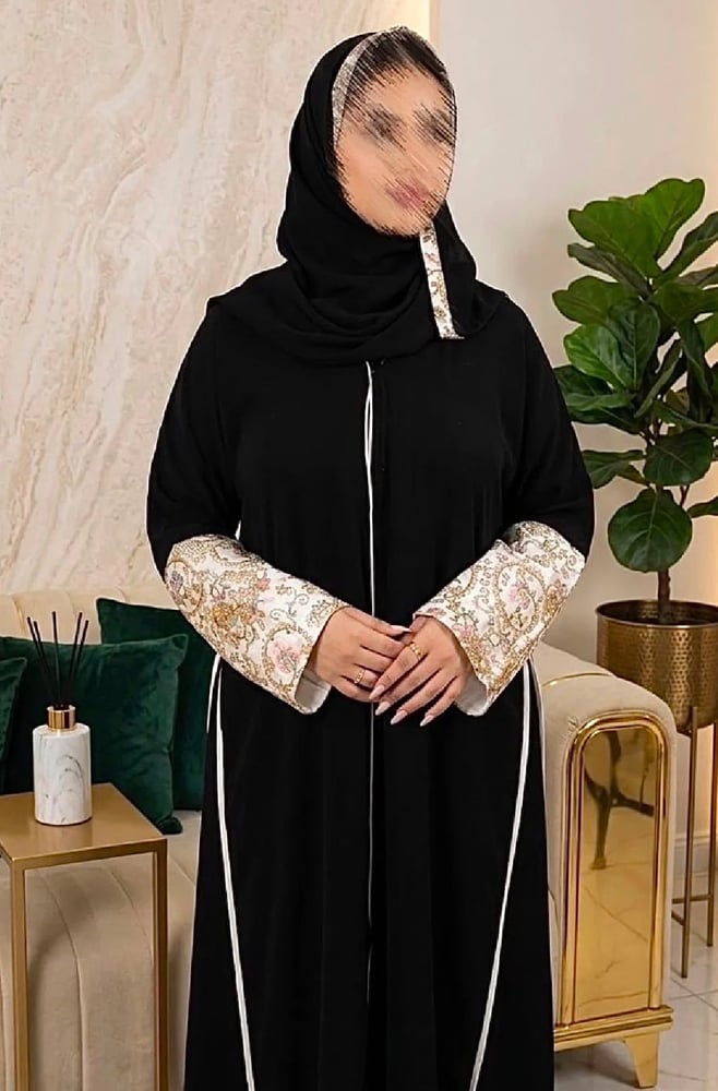 عباية سحر