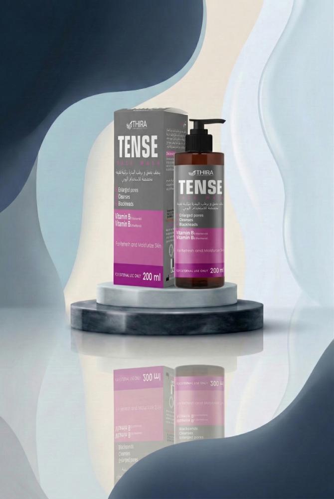 Tansy Skin Care Wash 200 ml