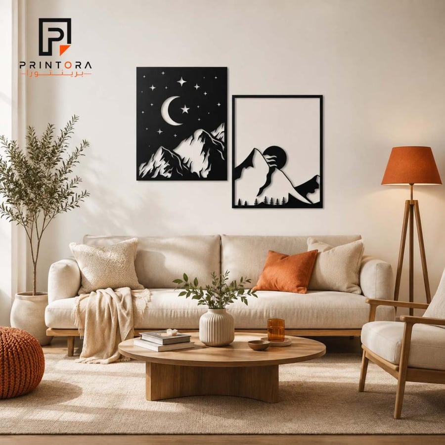 طقم لوحات أكريليك سوداء بتصميم الجبال والقمر على الجدار